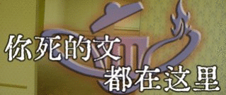HW-ARCHsite.gif