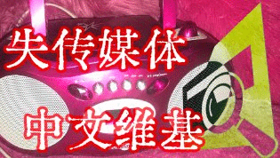 HW-LMsite.gif
