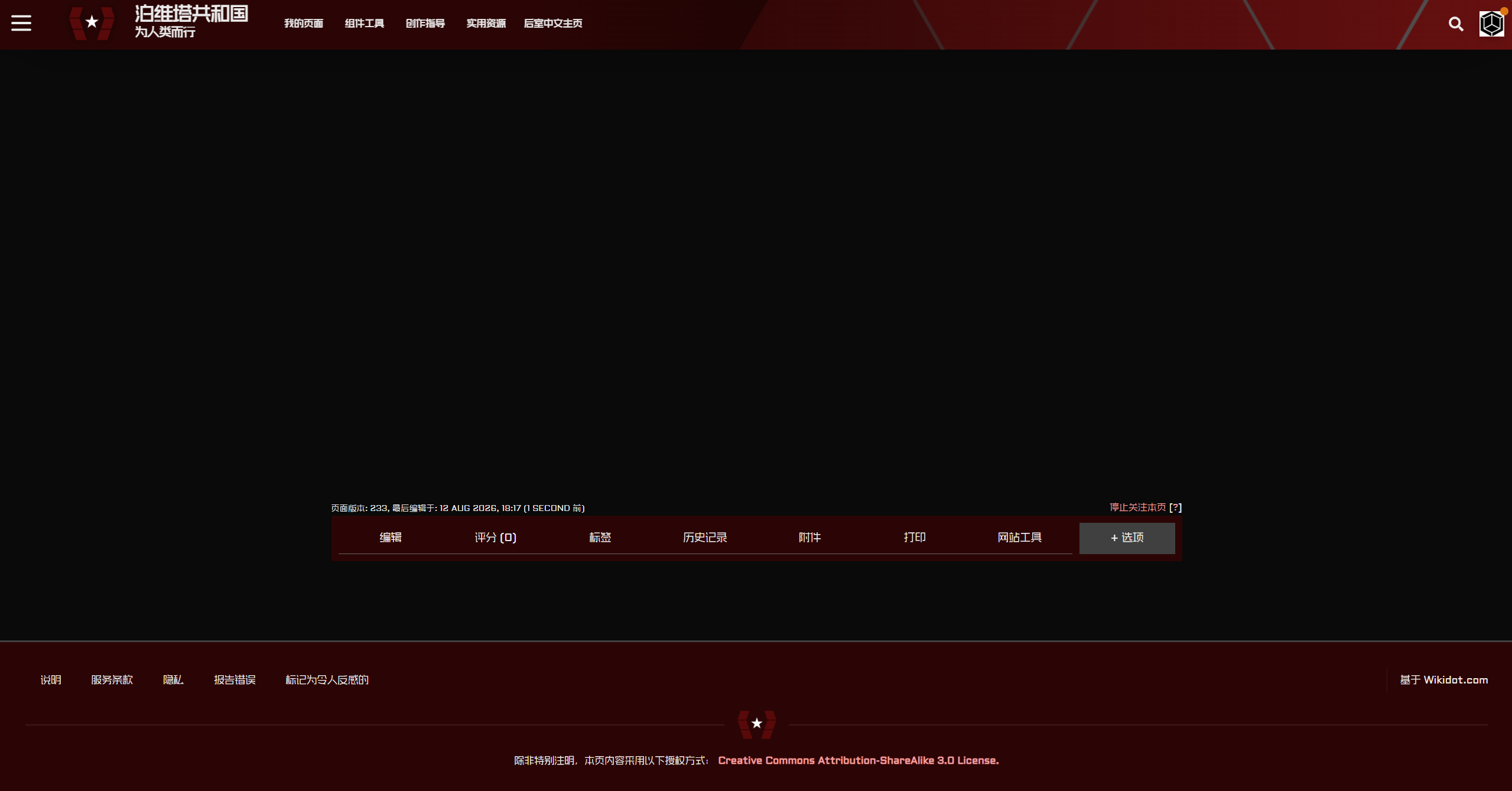 mainheader.jpg